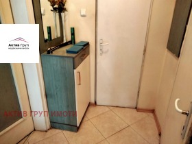 ���� ��� ���� 3-����� | Imot.bg � ����� ������ 5