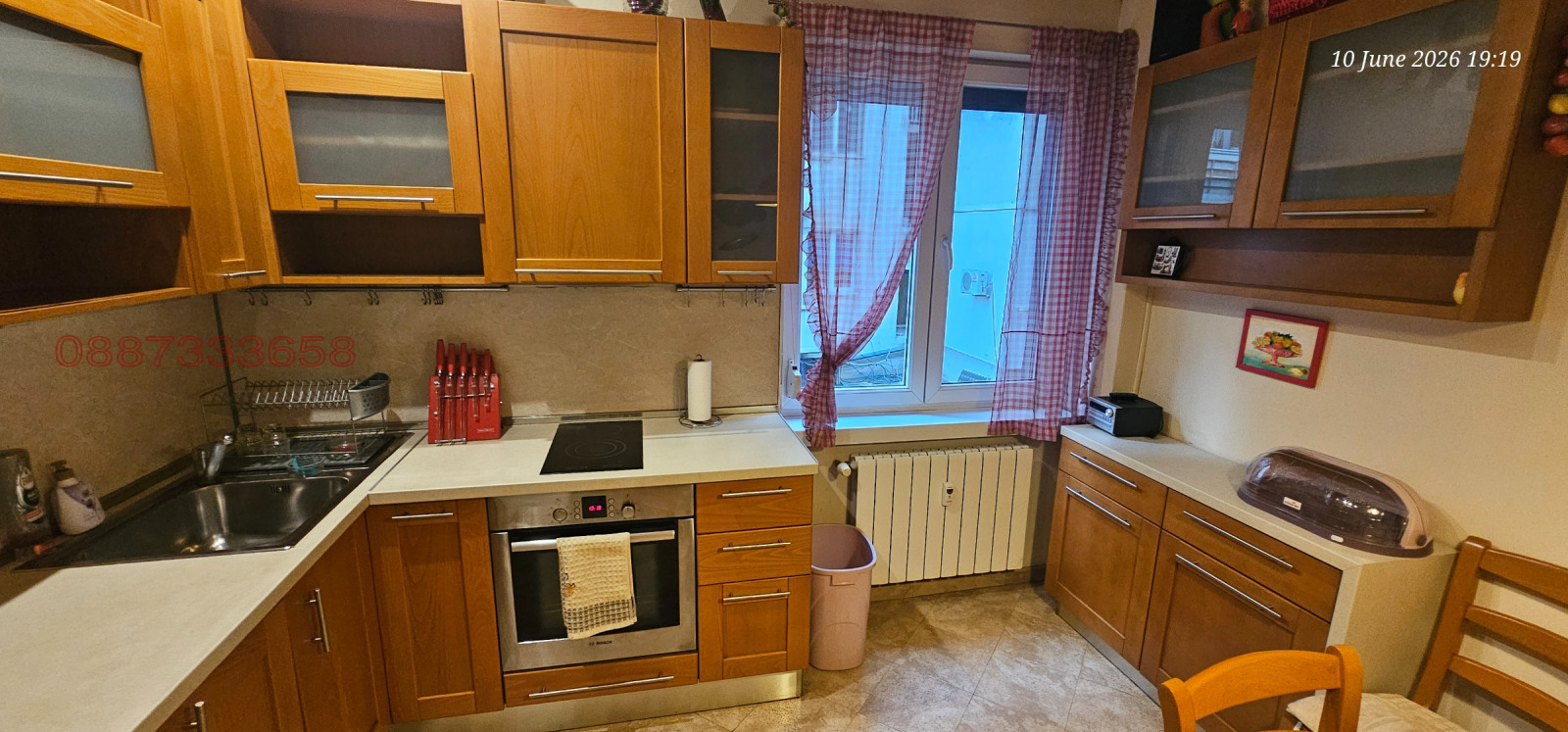 ���� ��� ���� 2-����� | Imot.bg � ����������� 5
