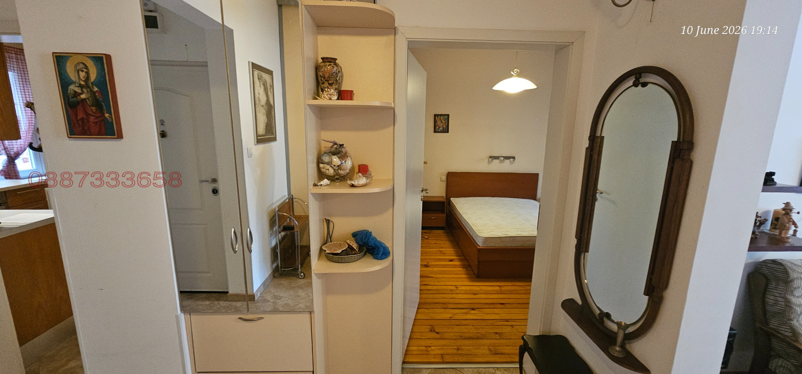 ���� ��� ���� 2-����� | Imot.bg � ����������� 13
