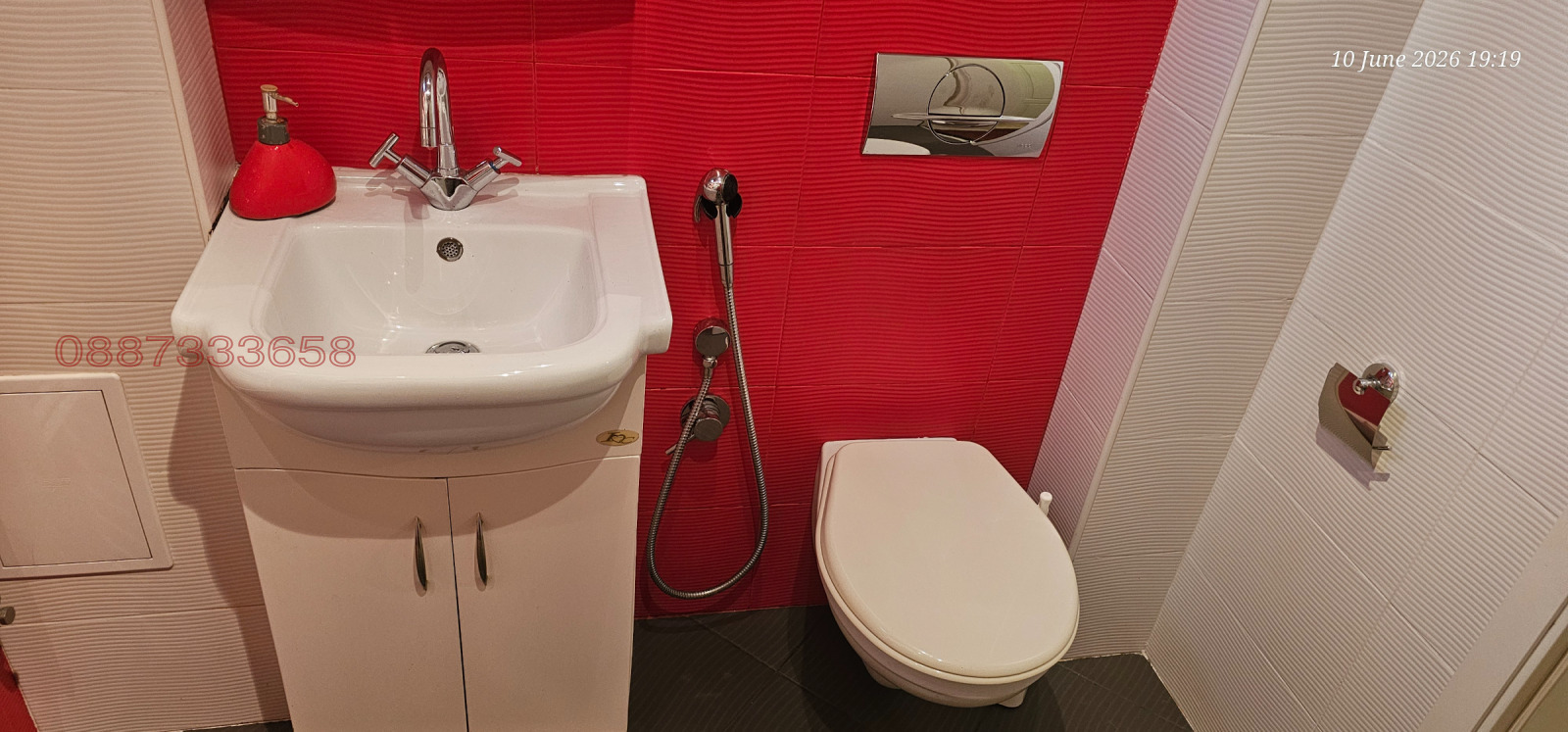���� ��� ���� 2-����� | Imot.bg � ����������� 8