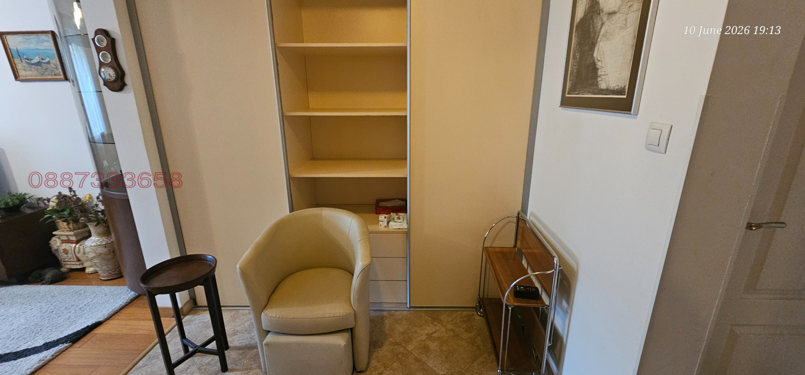 ���� ��� ���� 2-����� | Imot.bg � ����������� 15