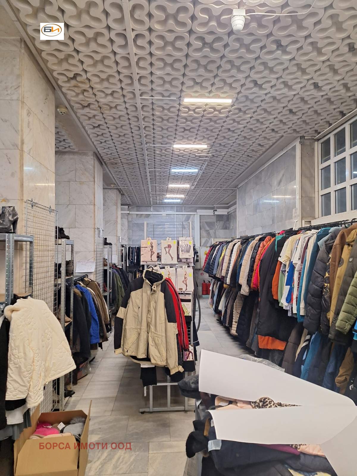 ���� ��� ���� ������� | Imot.bg � ����������� 2