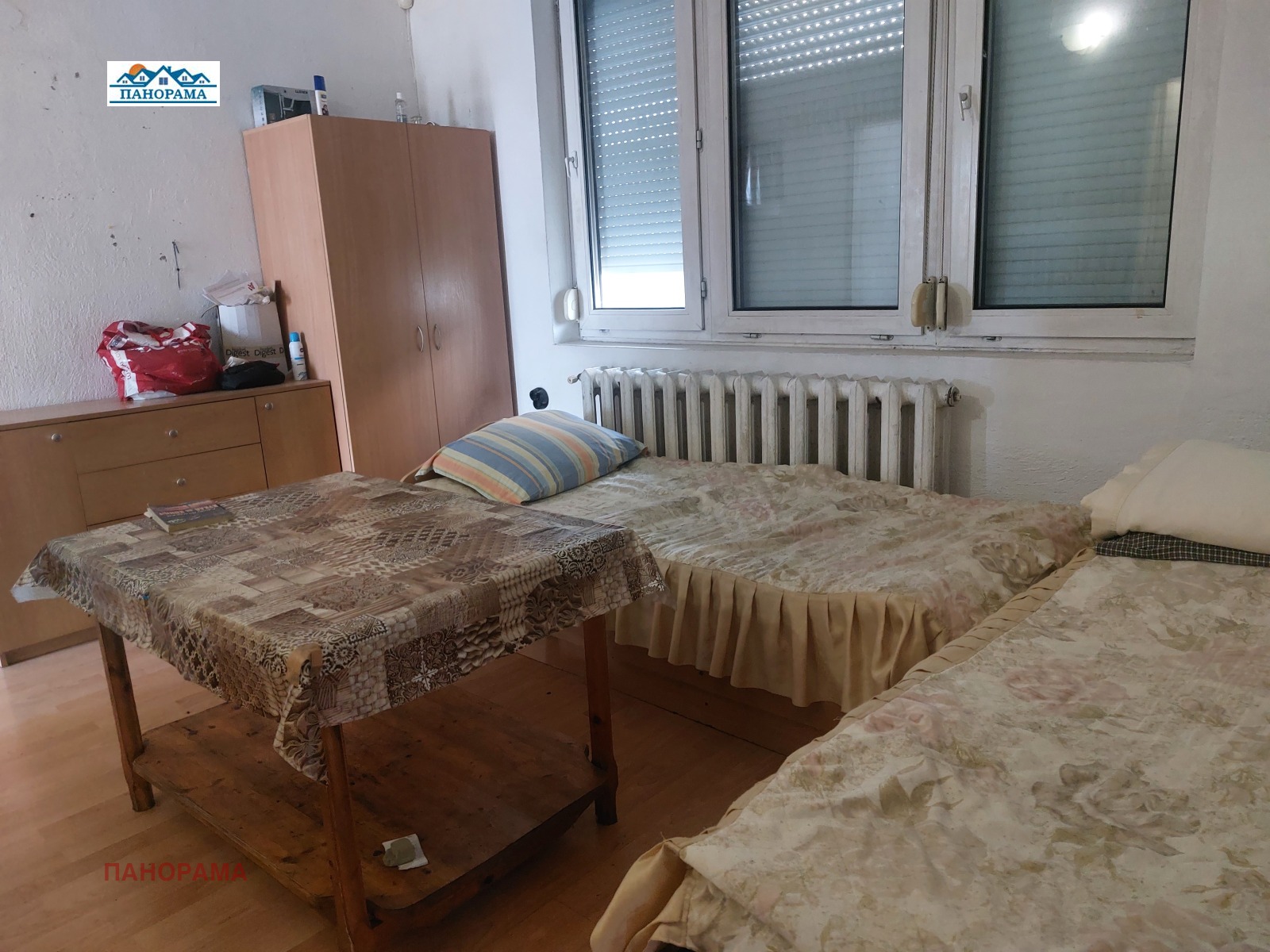 ���� ��� ���� ��������� | Imot.bg � ����������� 2