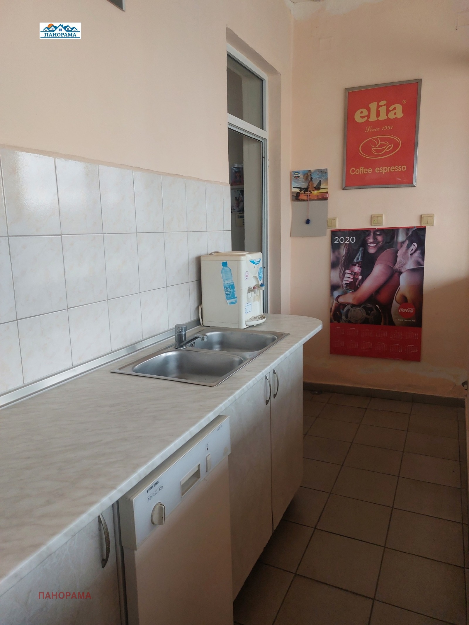 ���� ��� ���� ��������� | Imot.bg � ����������� 6