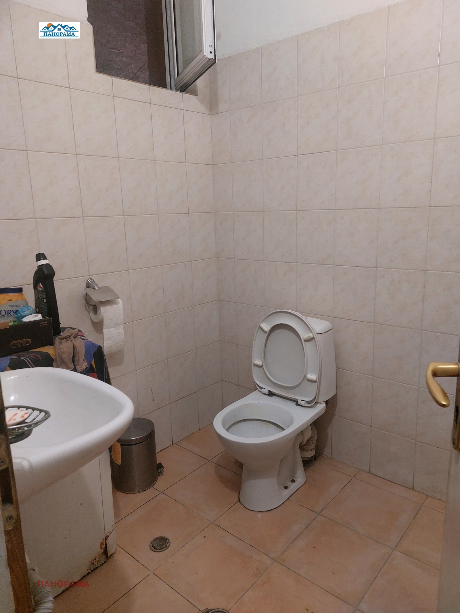 ���� ��� ���� ��������� | Imot.bg � ����������� 5