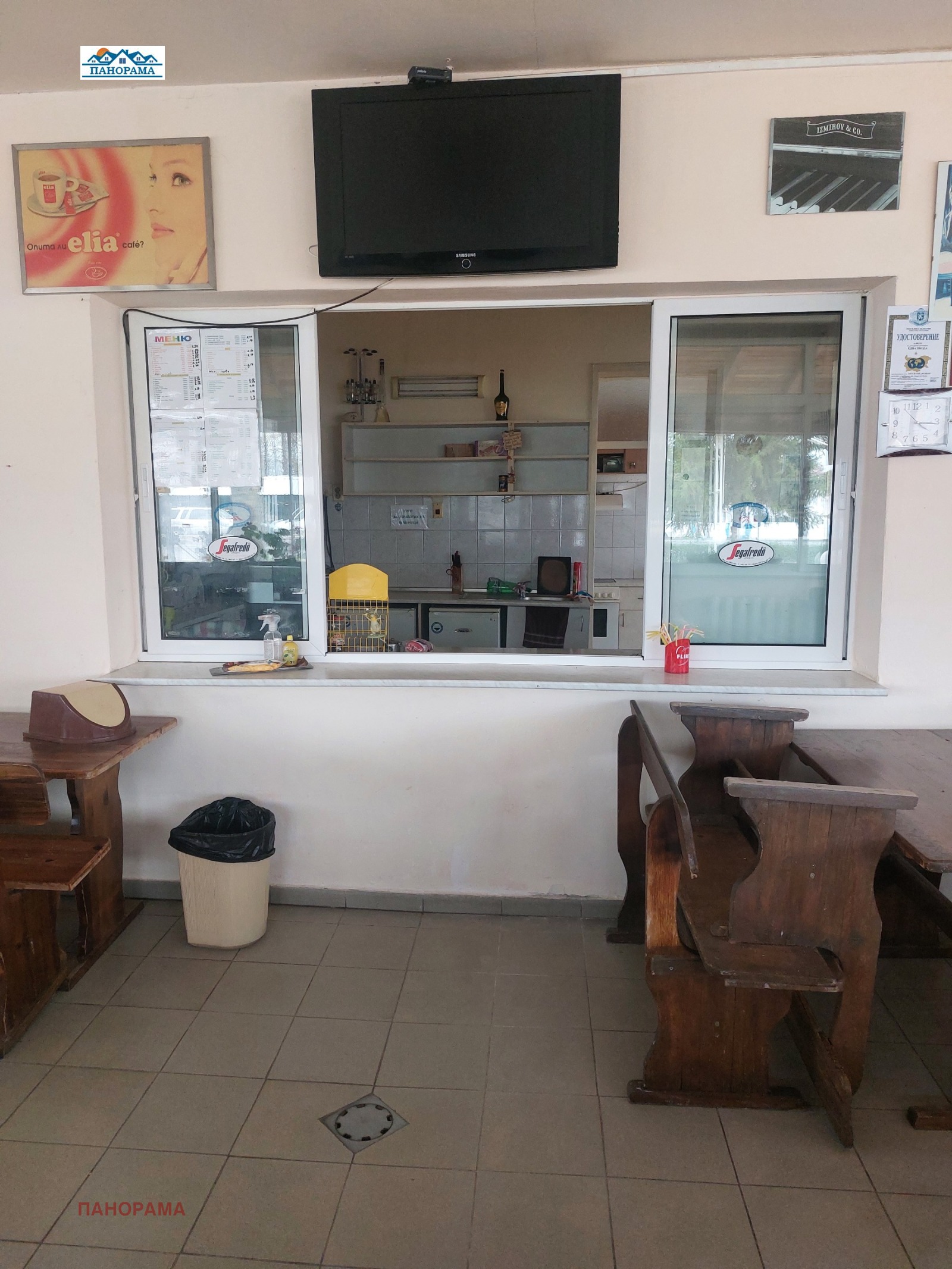 ���� ��� ���� ��������� | Imot.bg � ����������� 8