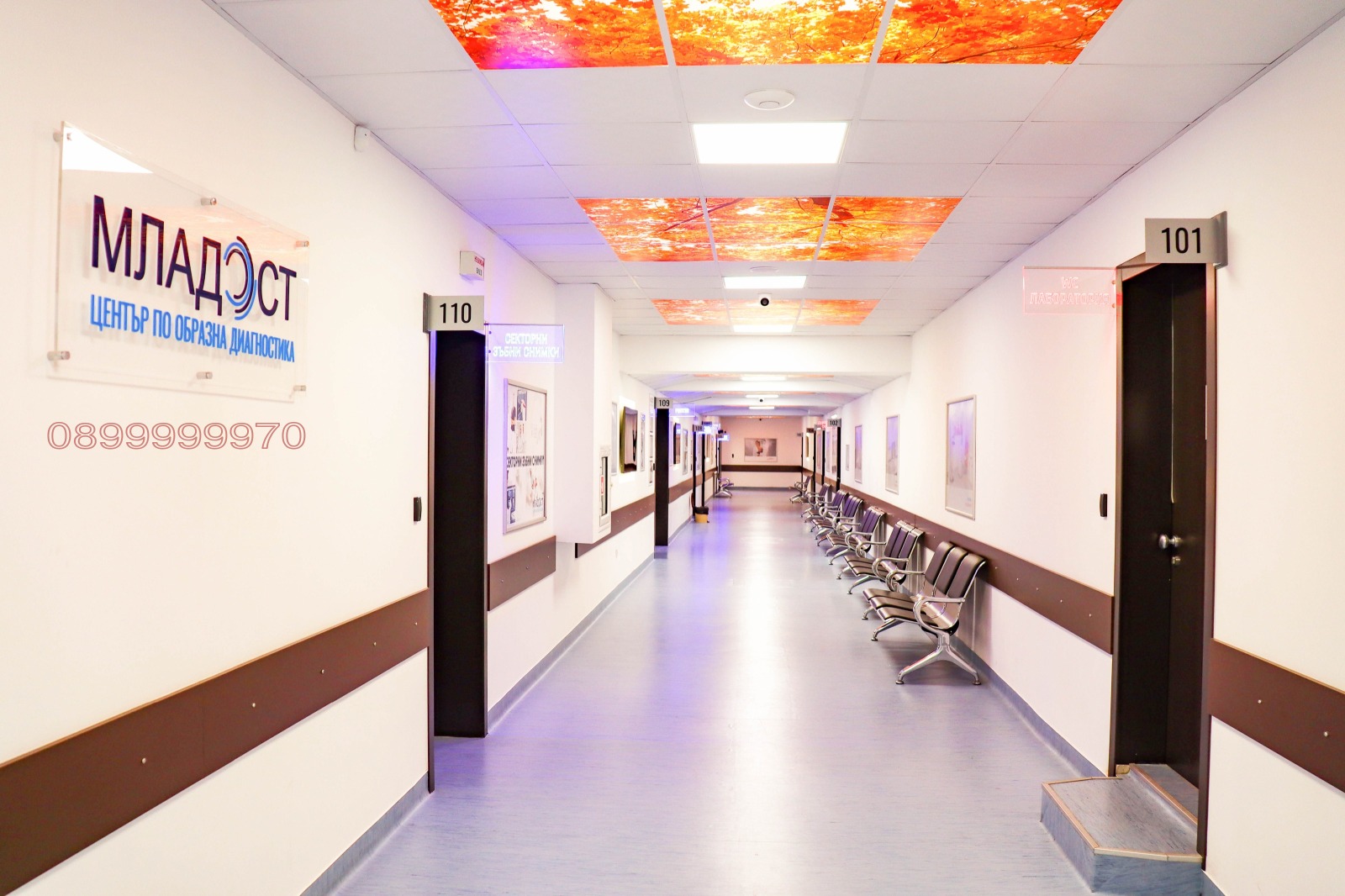 ���� ��� ���� �������� ������� | Imot.bg � ����������� 4