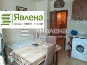    2- | Imot.bg    11