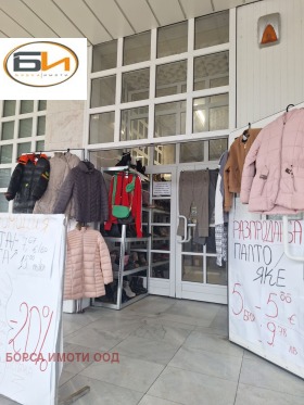 ���� ��� ���� ������� | Imot.bg � ����� ������ 3