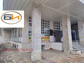 ���� ��� ���� ������� | Imot.bg � ����� ������ 4