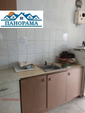 ���� ��� ���� ��������� | Imot.bg � ����� ������ 4