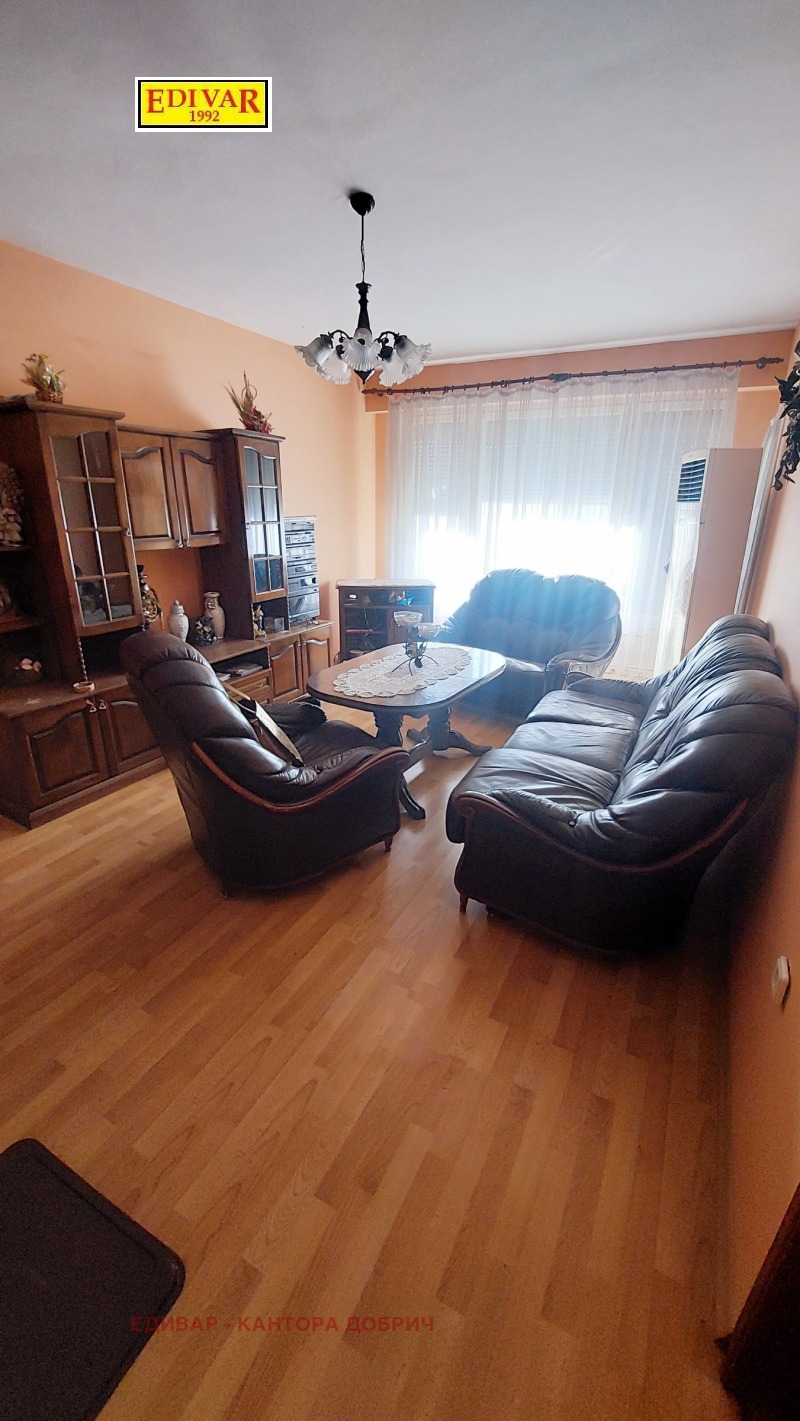 Do wynajęcia  2 sypialnie Dobricz , Balik , 97 mkw | 42297054