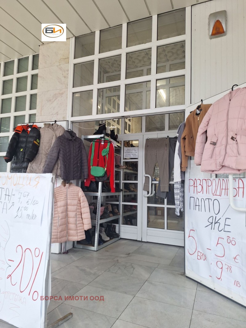 Дава под наем МАГАЗИН, гр. Мездра, област Враца, снимка 3 - Магазини - 53455866