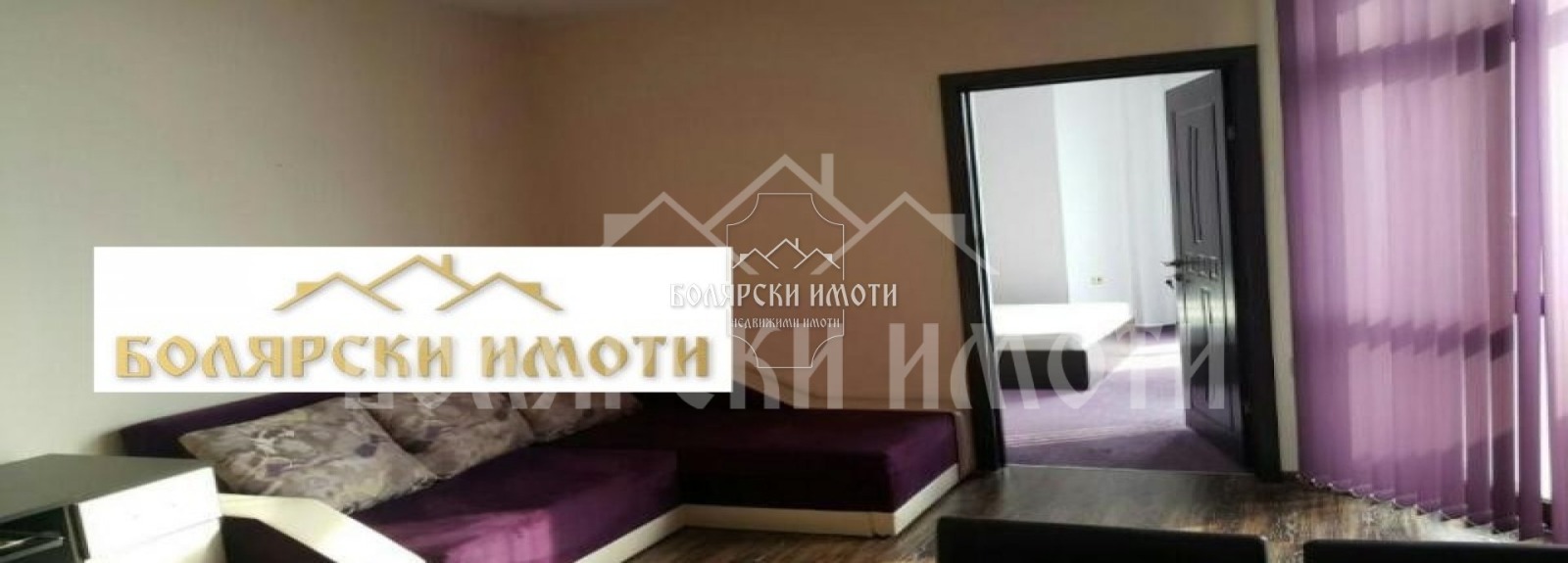 Дава под наем 2-СТАЕН, гр. Велико Търново, Акация, снимка 2 - Апартаменти - 54709329