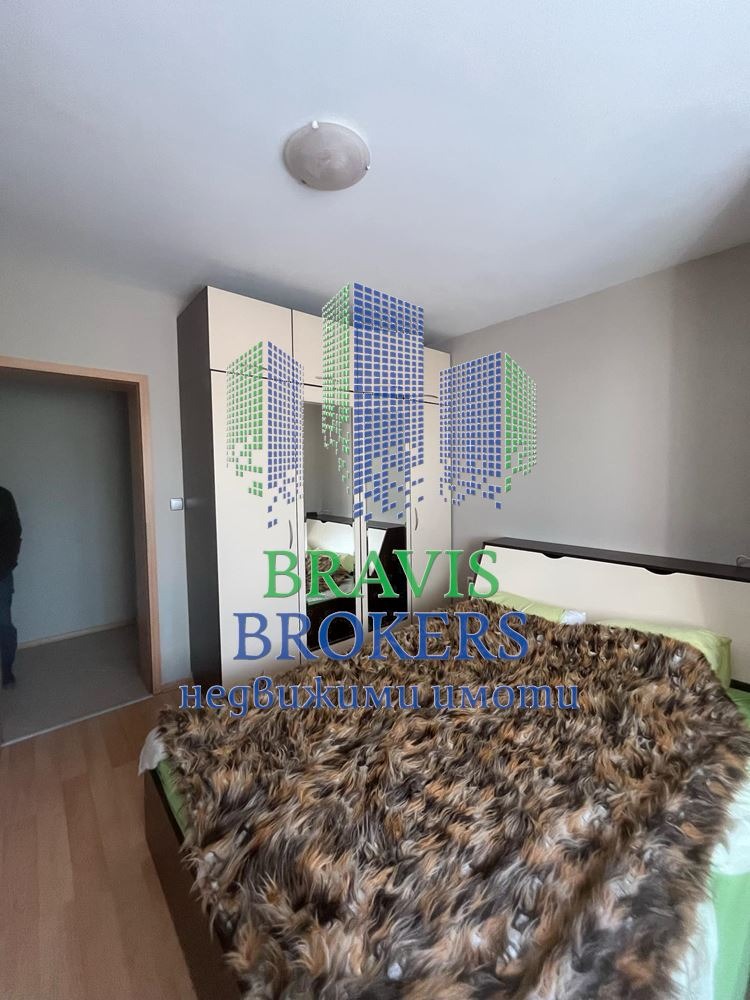 ���� ��� ���� 2-����� | Imot.bg � ����������� 3