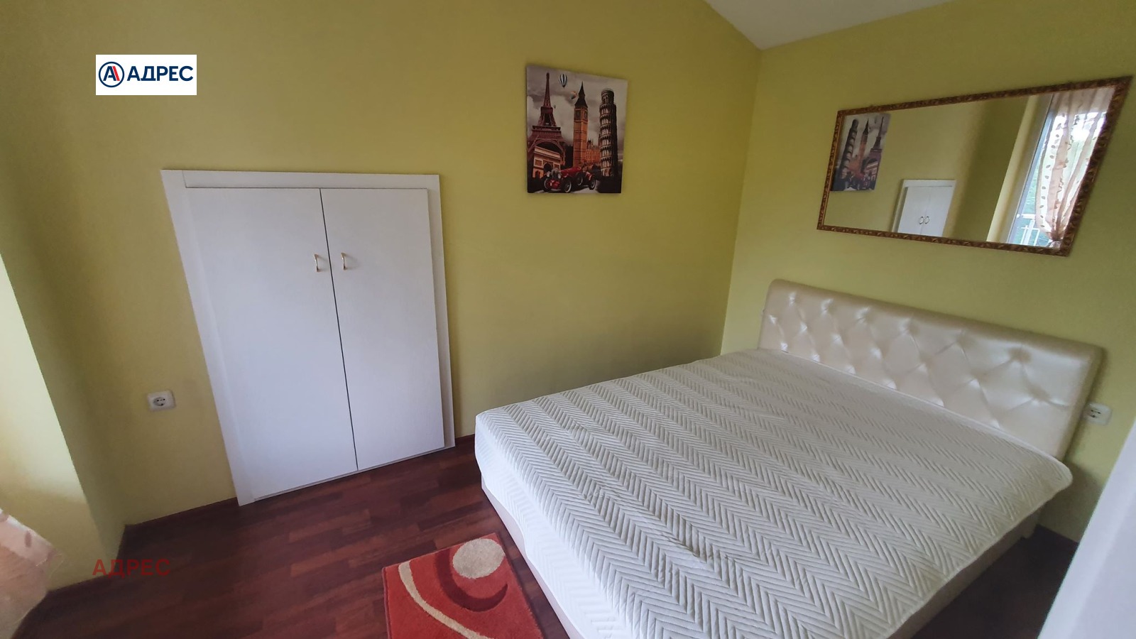 ���� ��� ���� 2-����� | Imot.bg � ����������� 4