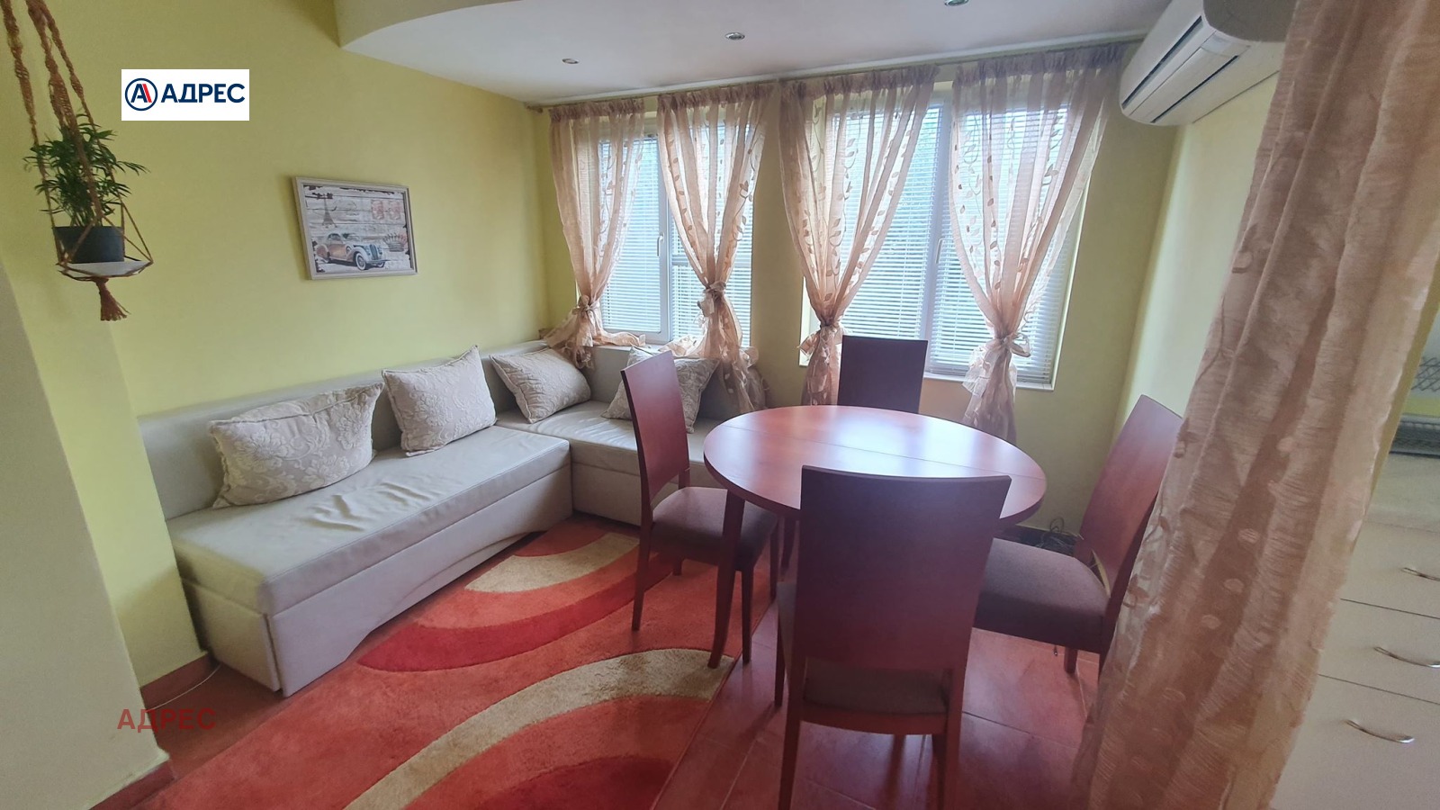 ���� ��� ���� 2-����� | Imot.bg � ����������� 2
