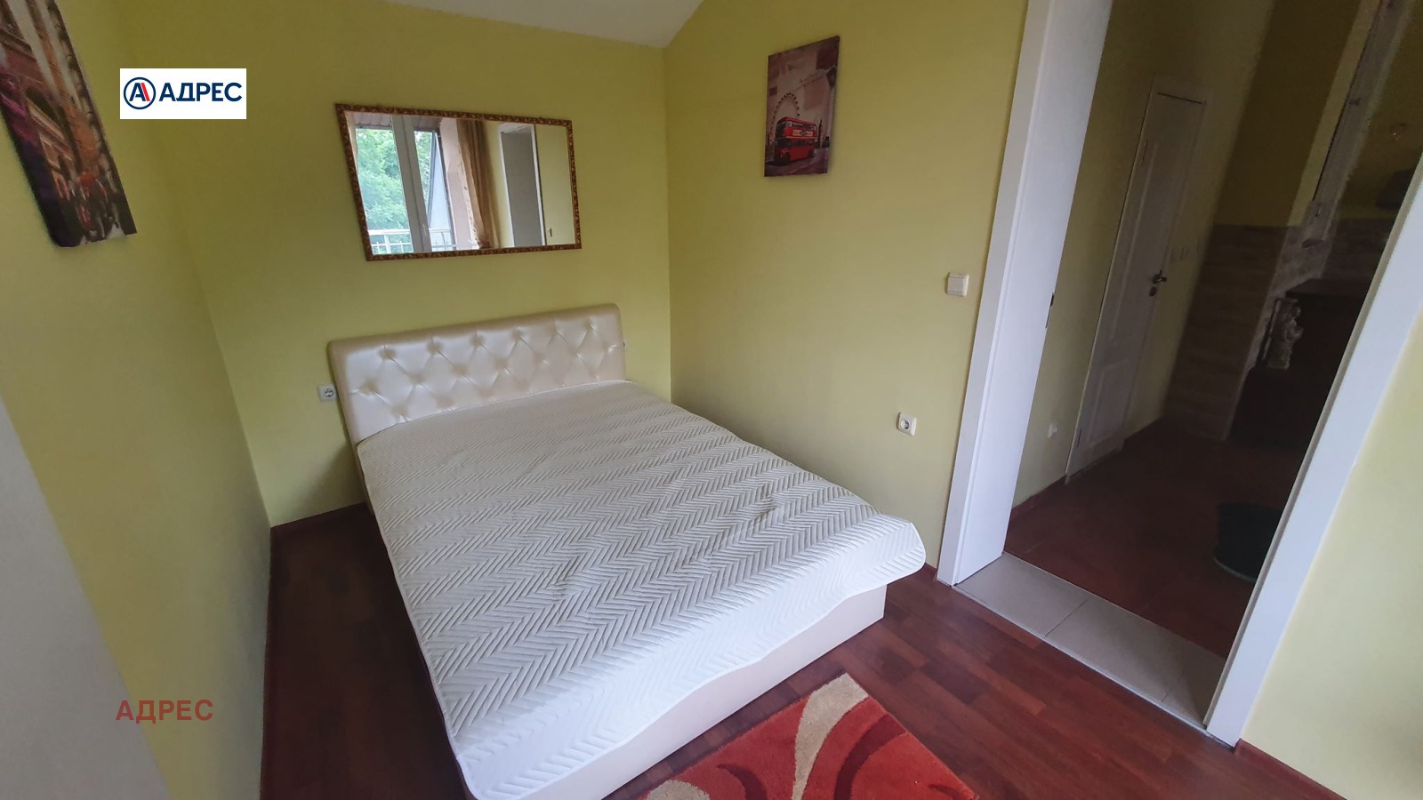 ���� ��� ���� 2-����� | Imot.bg � ����������� 5