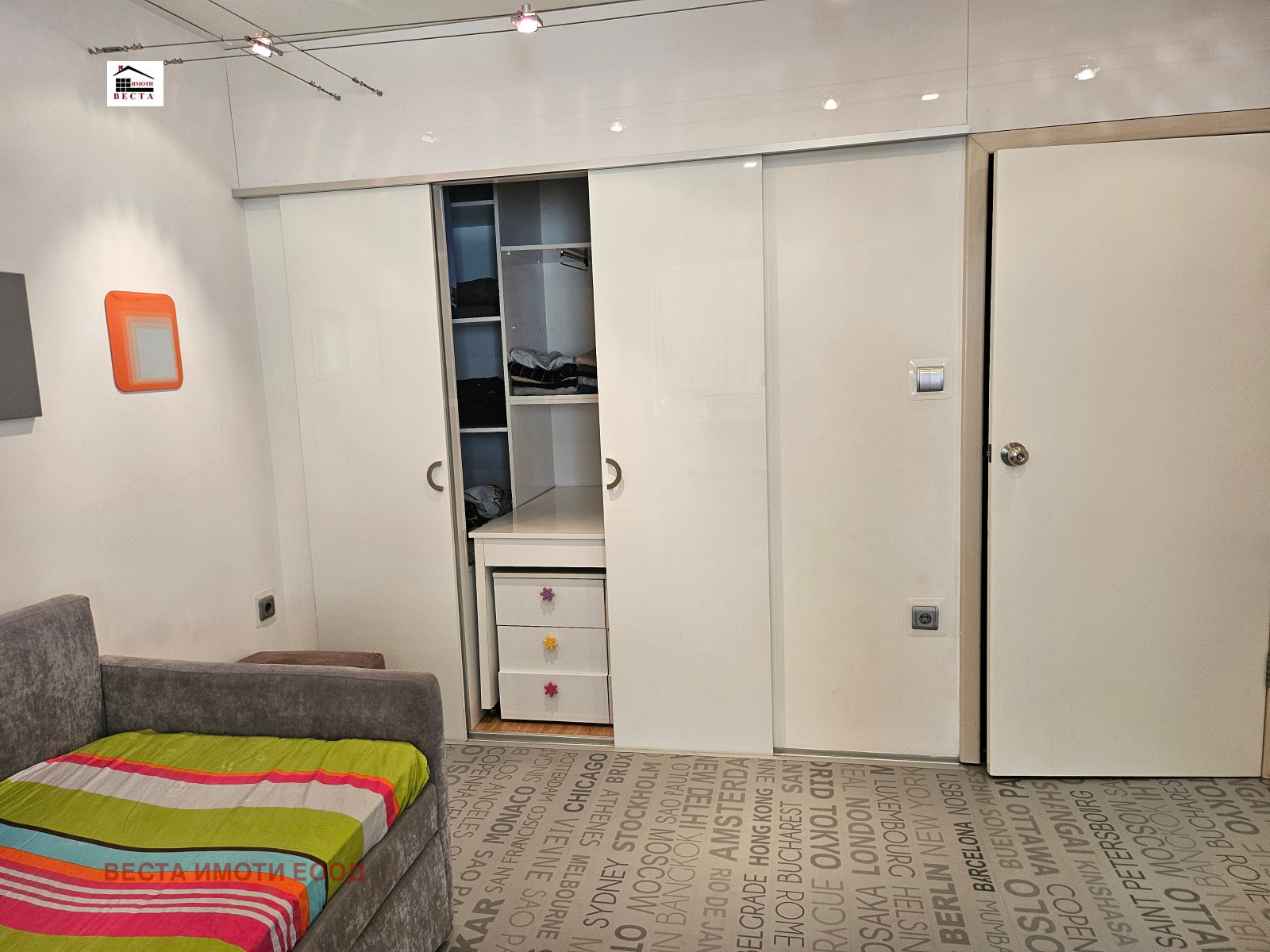 ���� ��� ���� 3-����� | Imot.bg � ����������� 11