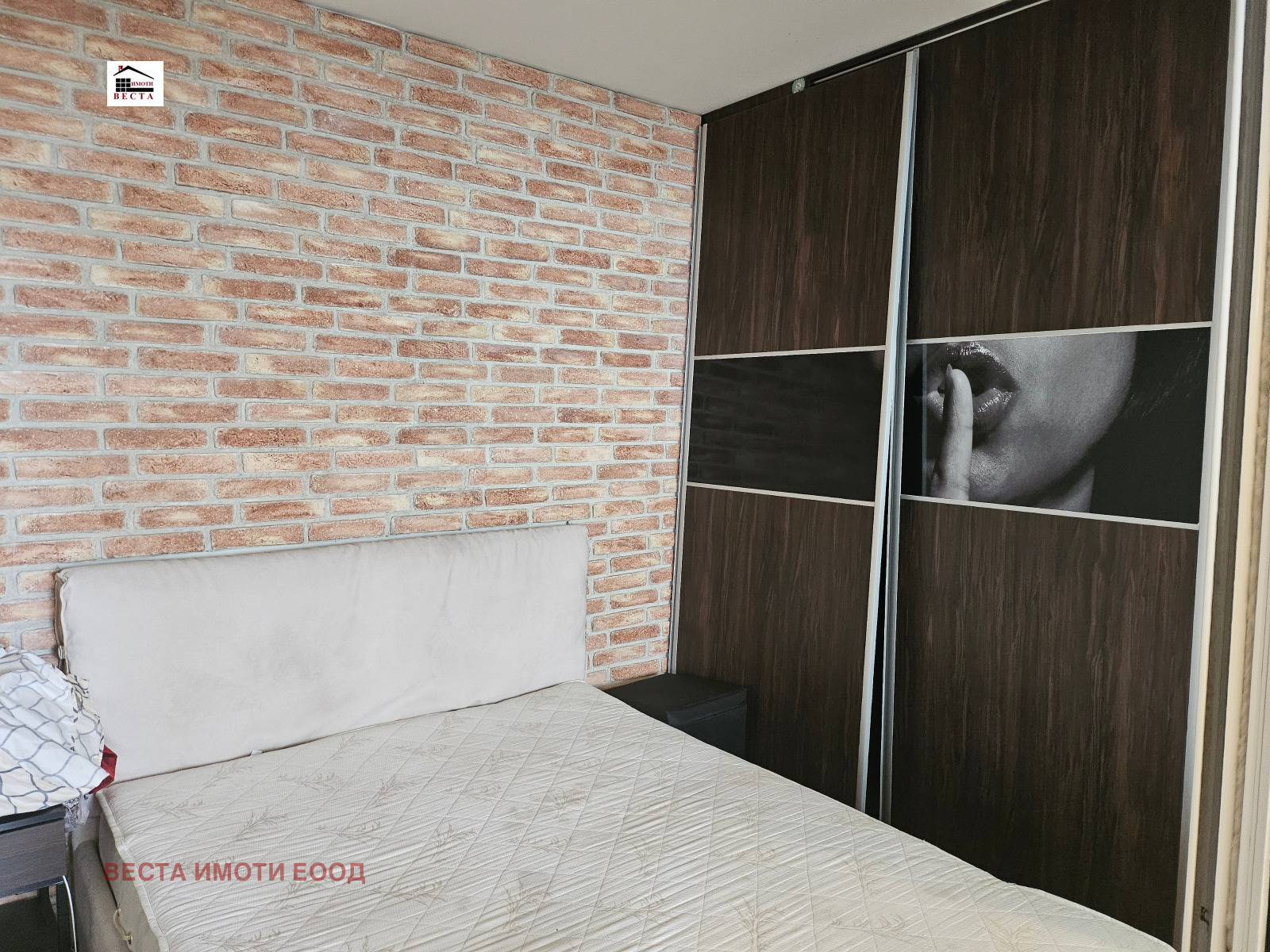 ���� ��� ���� 3-����� | Imot.bg � ����������� 17