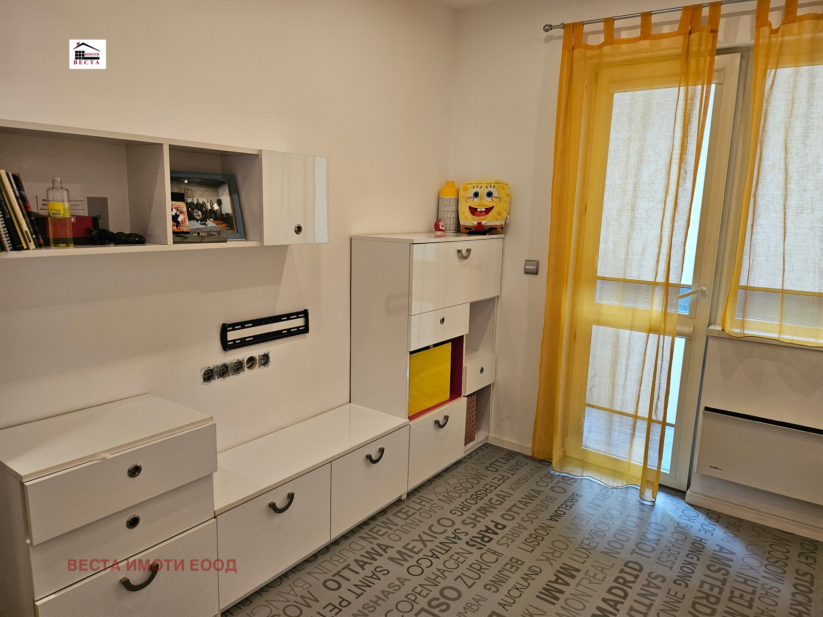 ���� ��� ���� 3-����� | Imot.bg � ����������� 10
