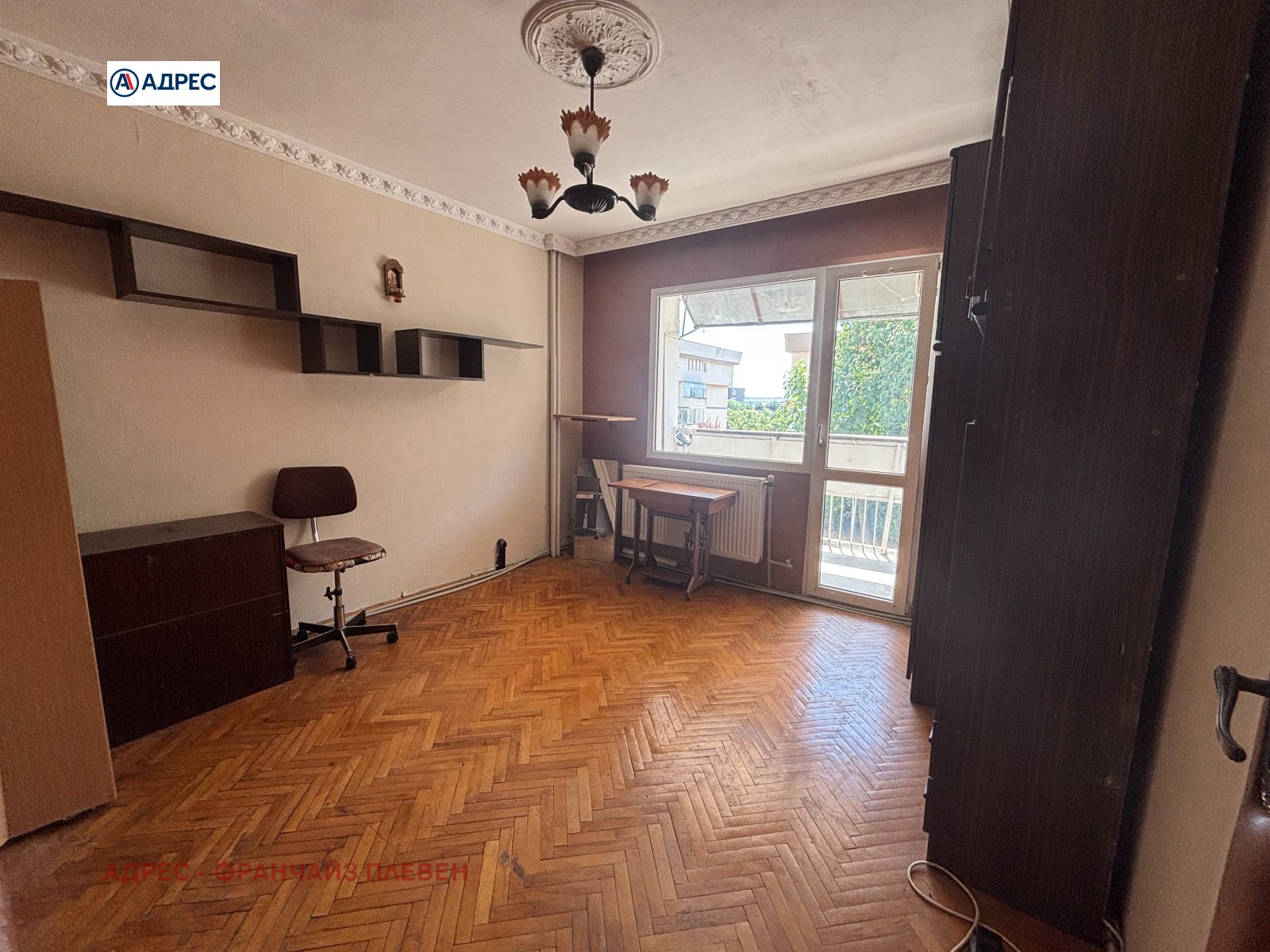 ���� ��� ���� 3-����� | Imot.bg � ����������� 6