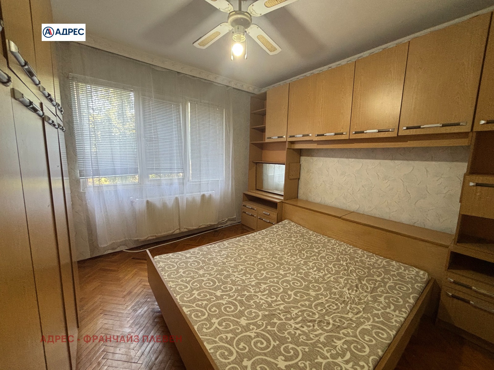���� ��� ���� 3-����� | Imot.bg � ����������� 5