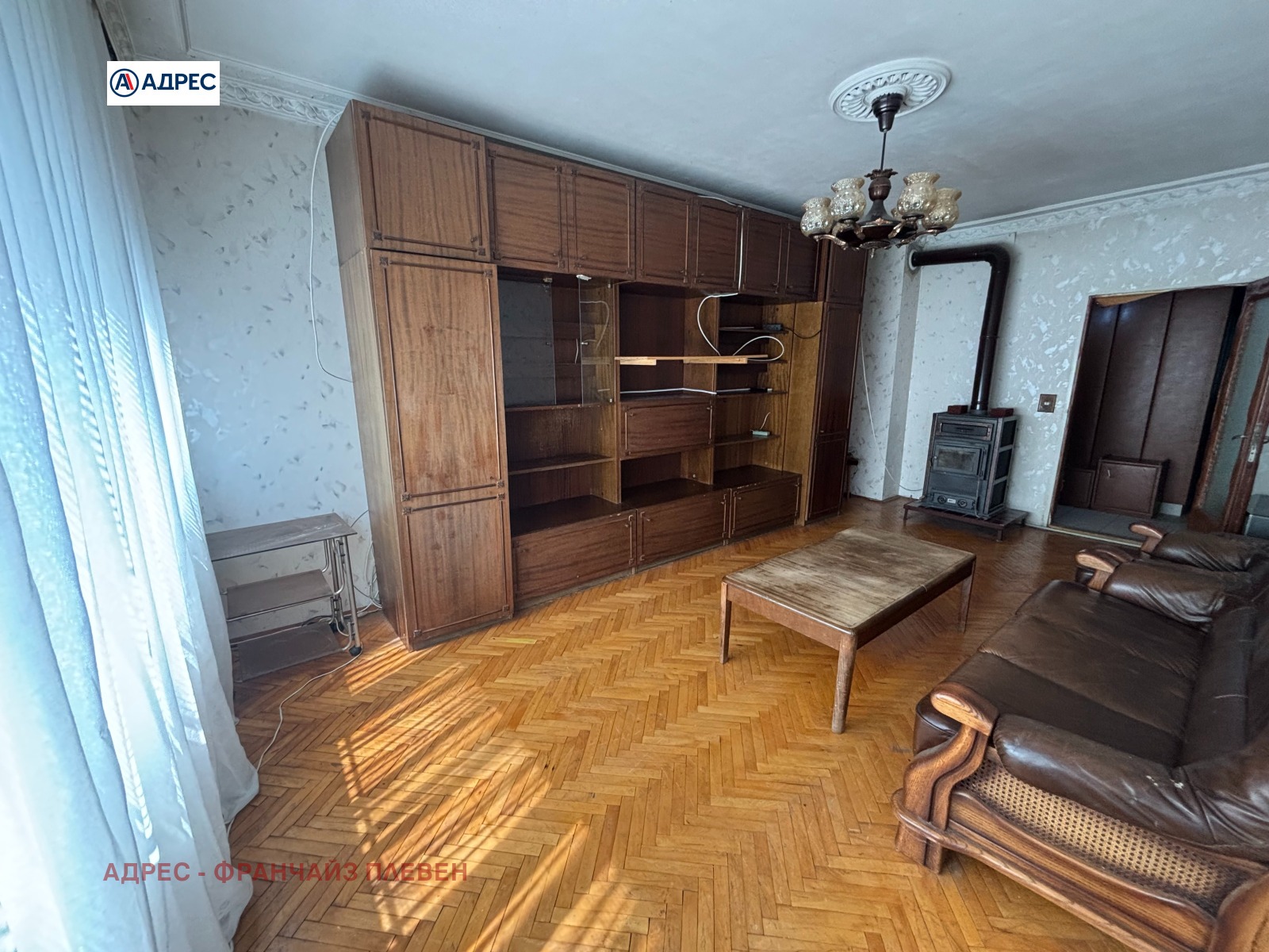 ���� ��� ���� 3-����� | Imot.bg � ����������� 1
