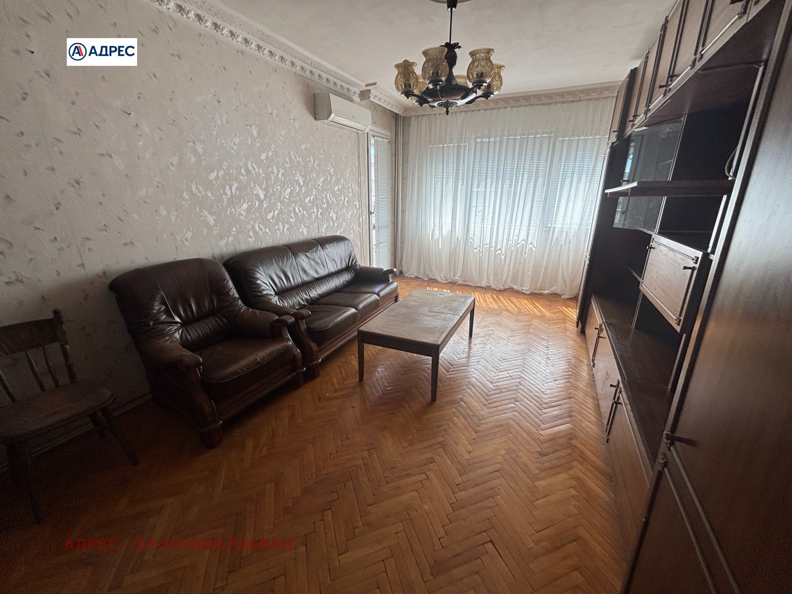 ���� ��� ���� 3-����� | Imot.bg � ����������� 2