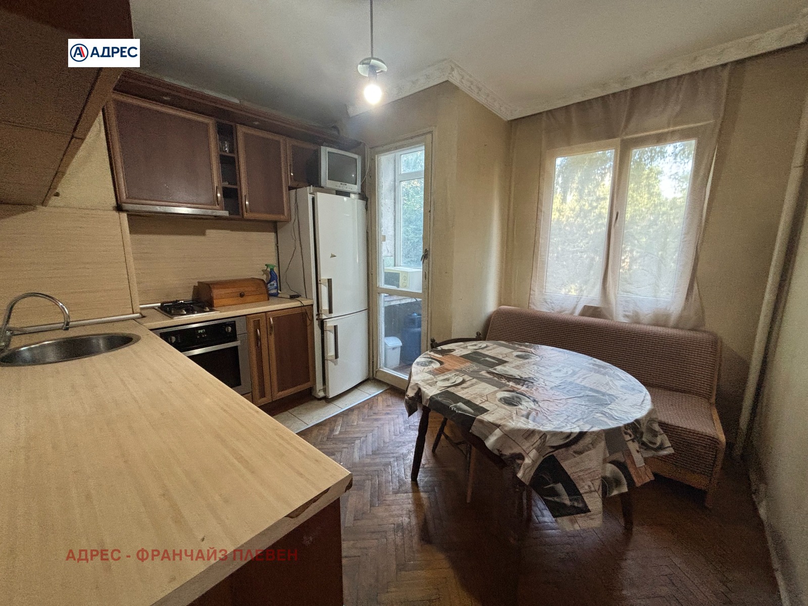 ���� ��� ���� 3-����� | Imot.bg � ����������� 3