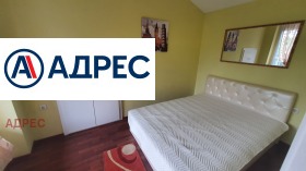 ���� ��� ���� 2-����� | Imot.bg � ����� ������ 4