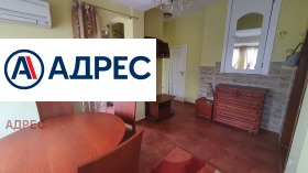 ���� ��� ���� 2-����� | Imot.bg � ����� ������ 3