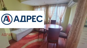 ���� ��� ���� 2-����� | Imot.bg � ����� ������ 2