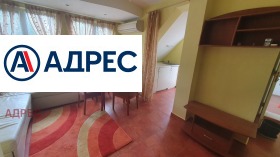 2-СТАЕН, 50 m2