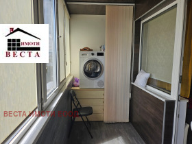 ���� ��� ���� 3-����� | Imot.bg � ����� ������ 8
