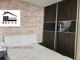 ���� ��� ���� 3-����� | Imot.bg � ����� ������ 17