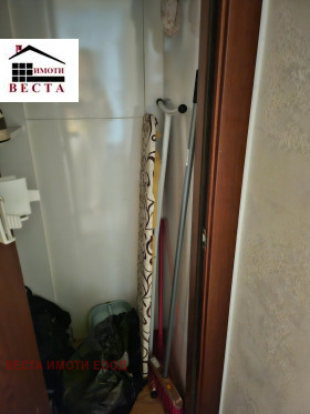 ���� ��� ���� 3-����� | Imot.bg � ����� ������ 13