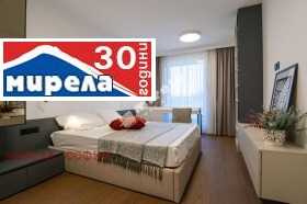    3- | Imot.bg    11