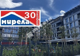 Do wynajęcia 2 sypialnie