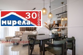 3-стаен град София, Кръстова вада