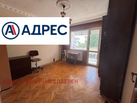 ���� ��� ���� 3-����� | Imot.bg � ����� ������ 6