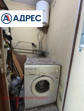 ���� ��� ���� 3-����� | Imot.bg � ����� ������ 7