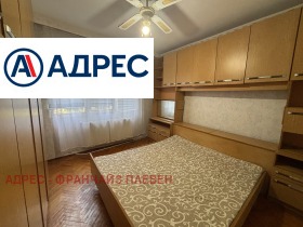 ���� ��� ���� 3-����� | Imot.bg � ����� ������ 5