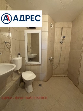 ���� ��� ���� 3-����� | Imot.bg � ����� ������ 8