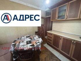 ���� ��� ���� 3-����� | Imot.bg � ����� ������ 4
