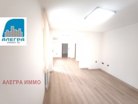 Kontor Tsentar, Plovdiv