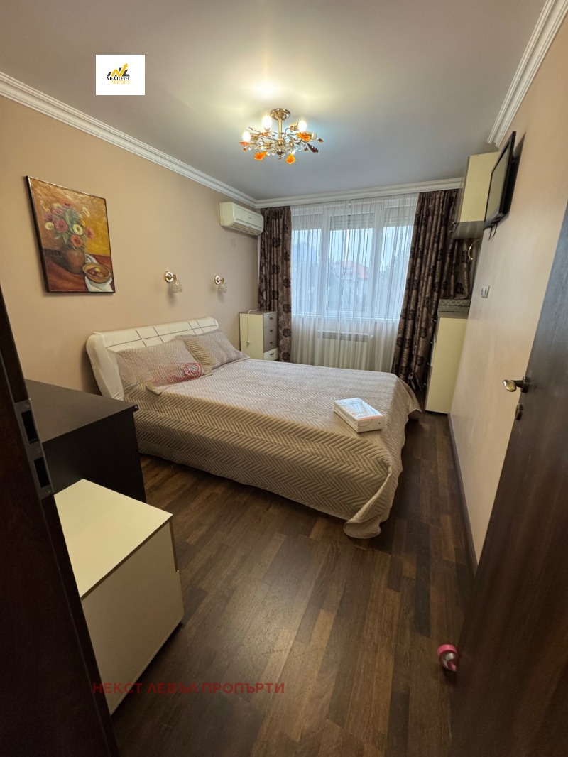 ���� ��� ���� 3-����� | Imot.bg � ����������� 4