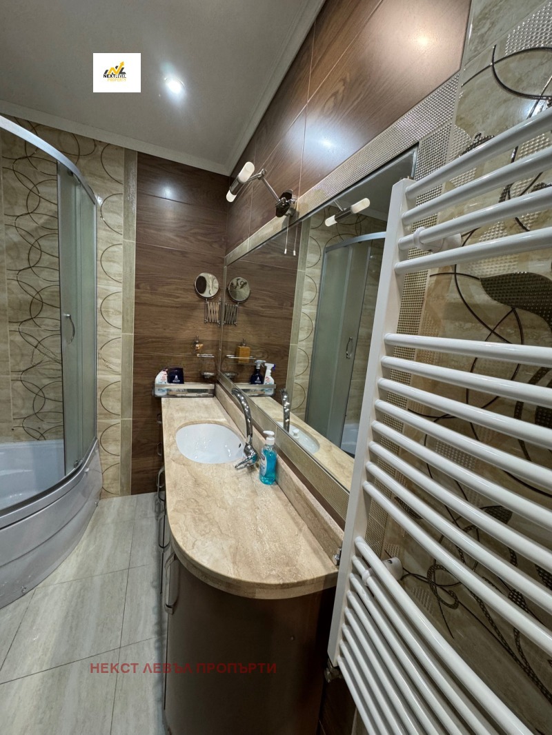 ���� ��� ���� 3-����� | Imot.bg � ����������� 8