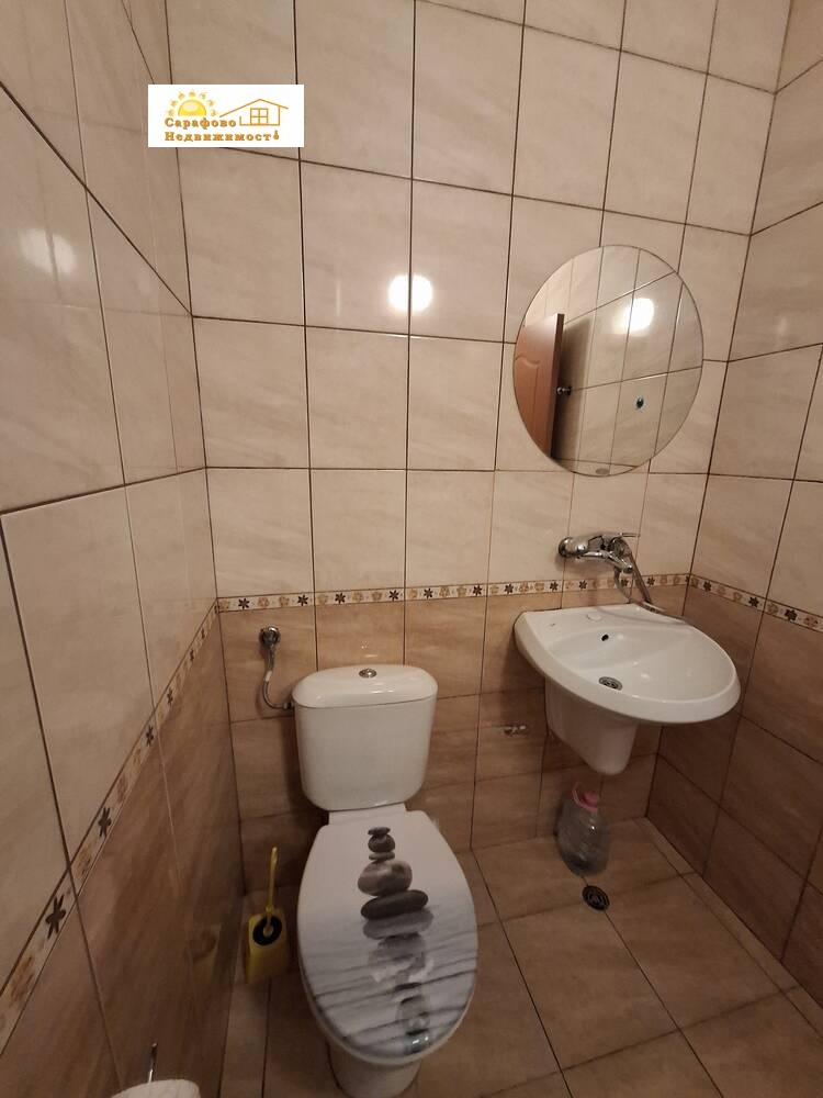 ���� ��� ���� ������� | Imot.bg � ����������� 7