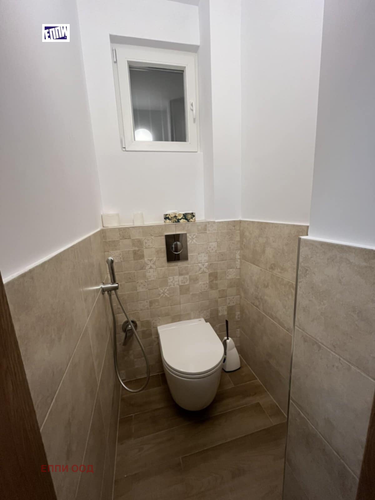 ���� ��� ���� 2-����� | Imot.bg � ����������� 9